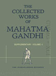 The Collected Works of Mahatma Gandhi  – CWMG-KS-1956-1994 – Vol. 091 - XCI -  Supplentary Volume I