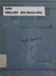 Sri Rama Gita