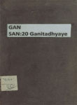 Ganitadhyaye