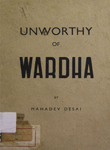 Unworthy of Wardha