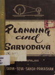 Planning and Sarvodaya