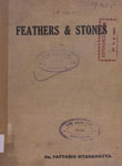 Feathers & Stones : 