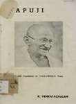Bapuji : English Translation of Vallathol's Poem
