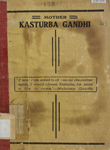 Mother Kasturba Gandhi
