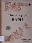 Story of Bapu