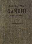 Mahatma Gandhi : A Descriptive Bibliography