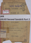 Second Sanskrit Course : Part II
