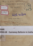 Currency Reform in India