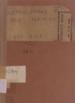 Netaji Speaks to the Nation : (1923 to 1945)