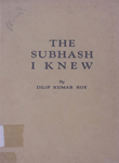 Subhash I Knew