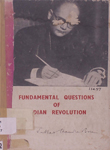 Fundamental Questions Indian Revolution