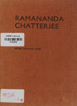 Ramananda Chatterjee