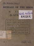 Message of the Birds