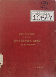 Philosophy of the Bhagavad Gita. : An Exposition : Vol. II. (Ch. VII. to XVIII.)