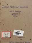 Indian National Congress : 56th Session Nasik 1950