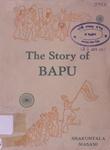 Story of Bapu