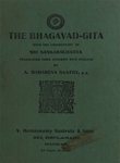 Bhagavad-Gita : With the Commentary of Sri Sankaracharya