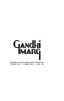 Gandhi Marg - English Part-2