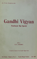 Gandhi Vigyan (Part-2)