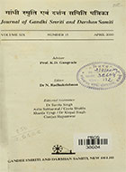 journal_of_gandhi_smriti_and_darshan_samiti_hi_vol6_img1.jpg