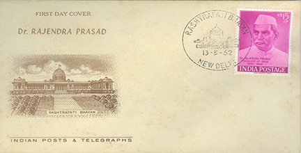 First Day Cover issued for Dr. Rajendra Prasad by Indian Posts and Telegraphs (13-05-1962)