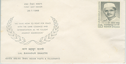 First Day Cover issued for Lal Bahadur Shastri by Indian Posts and Telegraphs (26-01-1966)