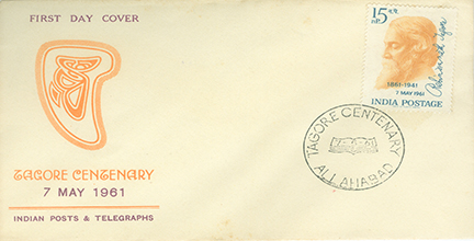 First Day Cover issued for Tagore Centenary by Indian Posts and Telegraphs (07-05-1961)