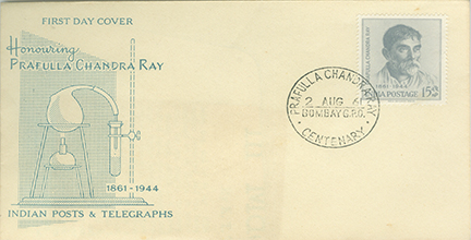 First Day Cover issued for Prafulla Chandra Ray (1861-1944)) by Indian Posts and Telegraphs (02-08-1961)