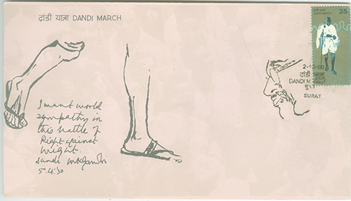 First Day Cover issued on Dandi March by Indian Posts and Telegraphs Surat (02-10-1980)-1