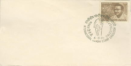 First Day Cover issued for Nandlal Bose by Indian Posts and Telegraphs (06-03-1970)-2