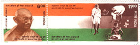Rs 6/Rs 11 Stamps issued on 125 Years of Mahatma Gandhi by India (1994)