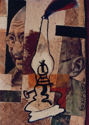 Postcard by Indrapramit Roy-1