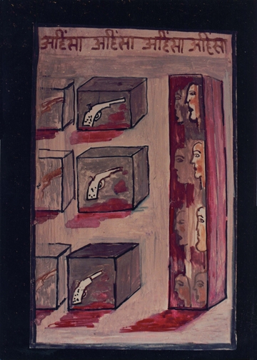 Postcard by Shakuntala Kulkarni-4