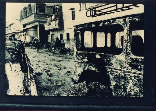 Postcard by Abul Kalam Azad-1