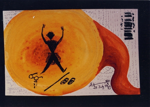 Postcard by Babu Xavier-1