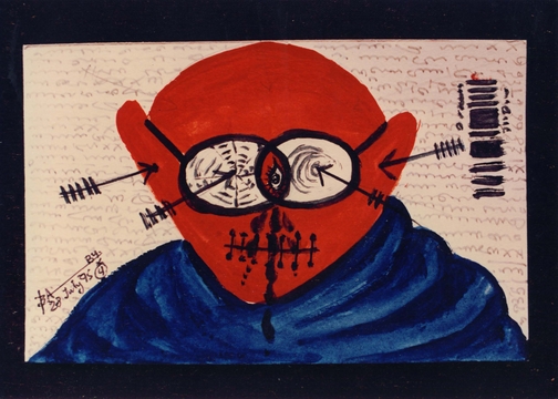 Postcard by Babu Xavier-3