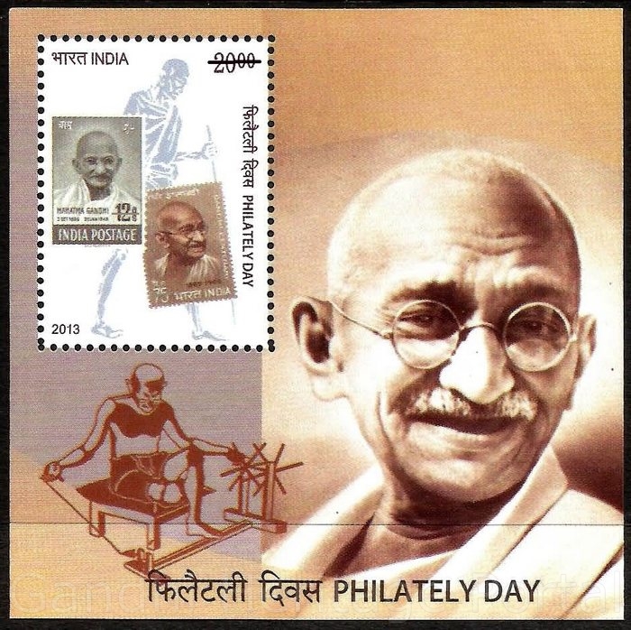 Rs20 Postage Stamp of Mahatma Gandhi on Philately Day by India-2013