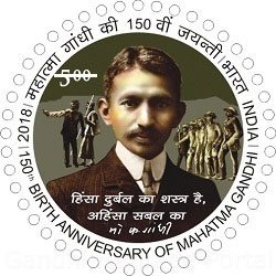 Rs. 5 Postage stamp on Gandhi  on 150th  birth anniversary of Mahatma Gandhi by India-2018