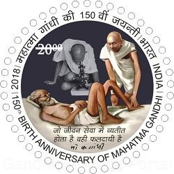 Rs. 20  Postage stamp on Gandhi  on 150th birth anniversary of Mahatma Gandhi by India-2018