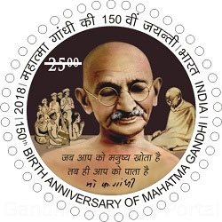 Rs. 25 Postage stamp on Gandhi  on 150th birth anniversary of Mahatma Gandhi by India-2018