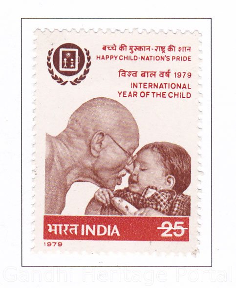 Rs. 25 stamp on Gandhi on the occasion of International Year of Child by India-1979