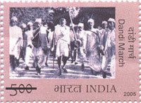 Rs. 5 Stamp on Dandi March by India-2005