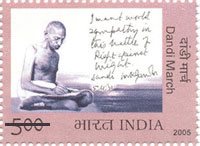 Rs. 5 Stamp on Dandi March by India-2005