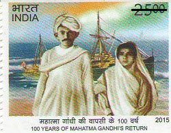 Rs. 25 Stamp on 100 years of Mahatma Gandhis return by India-2015