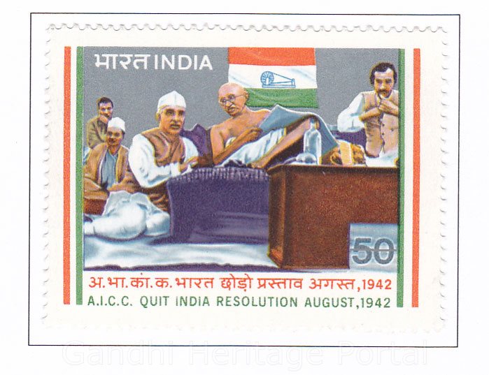 Paise 50  Stamp on A. I. C. C. Quit India Resolution August,1942 by India