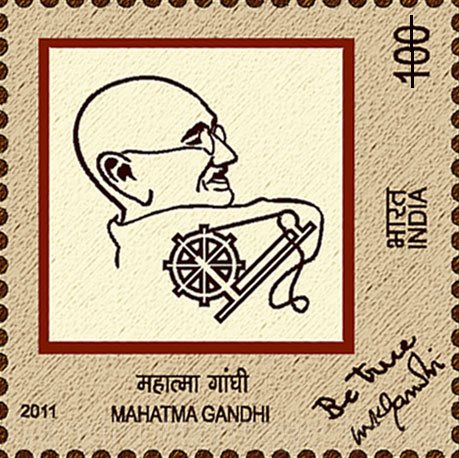 Rs. 1 stamp on Mahatma Gandhi by India-2011
