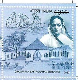 Rs. 10 Postage stamp on Champaran Satyagrah Centenary by India-2017