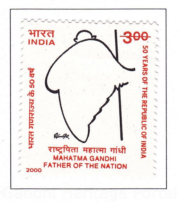 Rs. 3 Postage Stamp on 50 Years of Republic of India by India-2000