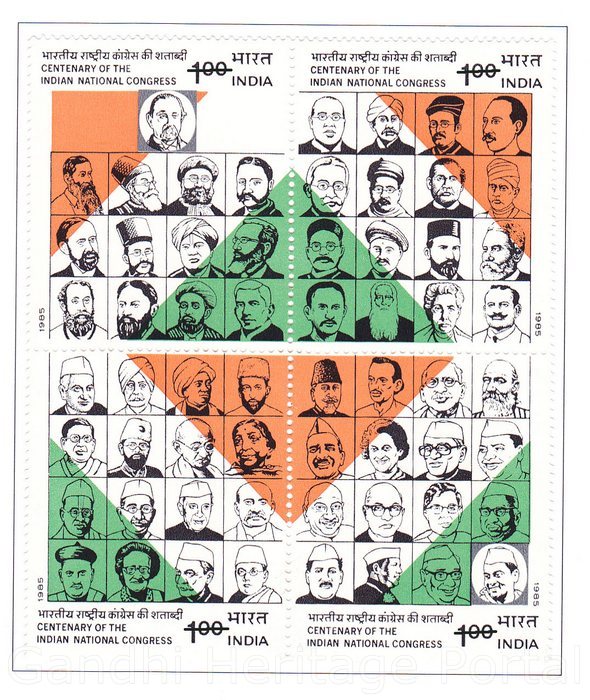 Rs. 10 Postage stamp on Indian National Congress Centenary by India-1985