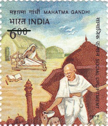 Rs. 6 Postage Stamp on Social Upliftment by India-1998